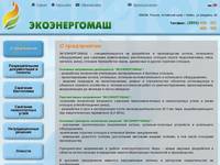 � ����������� : ������������